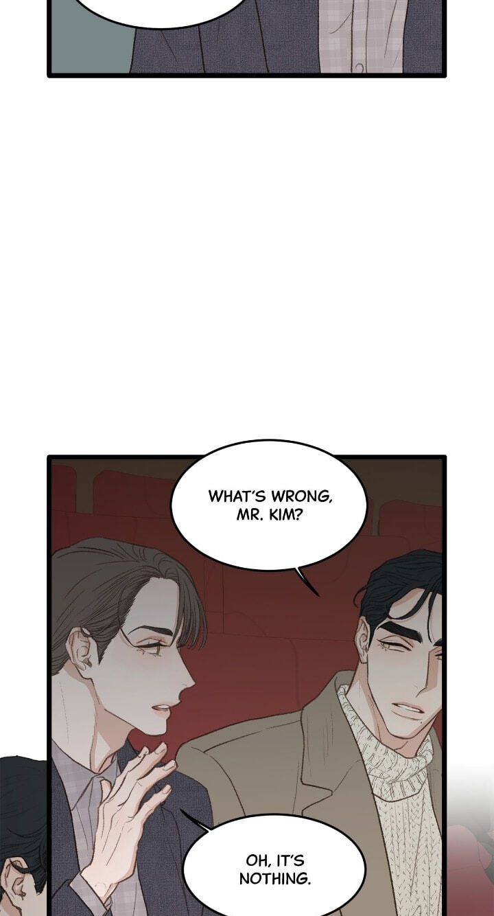 Beta Off Not Dating Chapter 42 page 24 - 