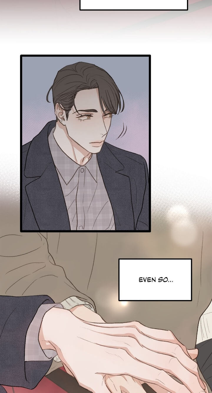 Beta Off Not Dating Chapter 42 page 26 - 