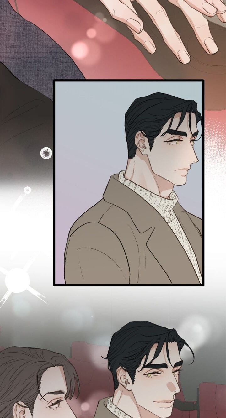 Beta Off Not Dating Chapter 42 page 27 - 