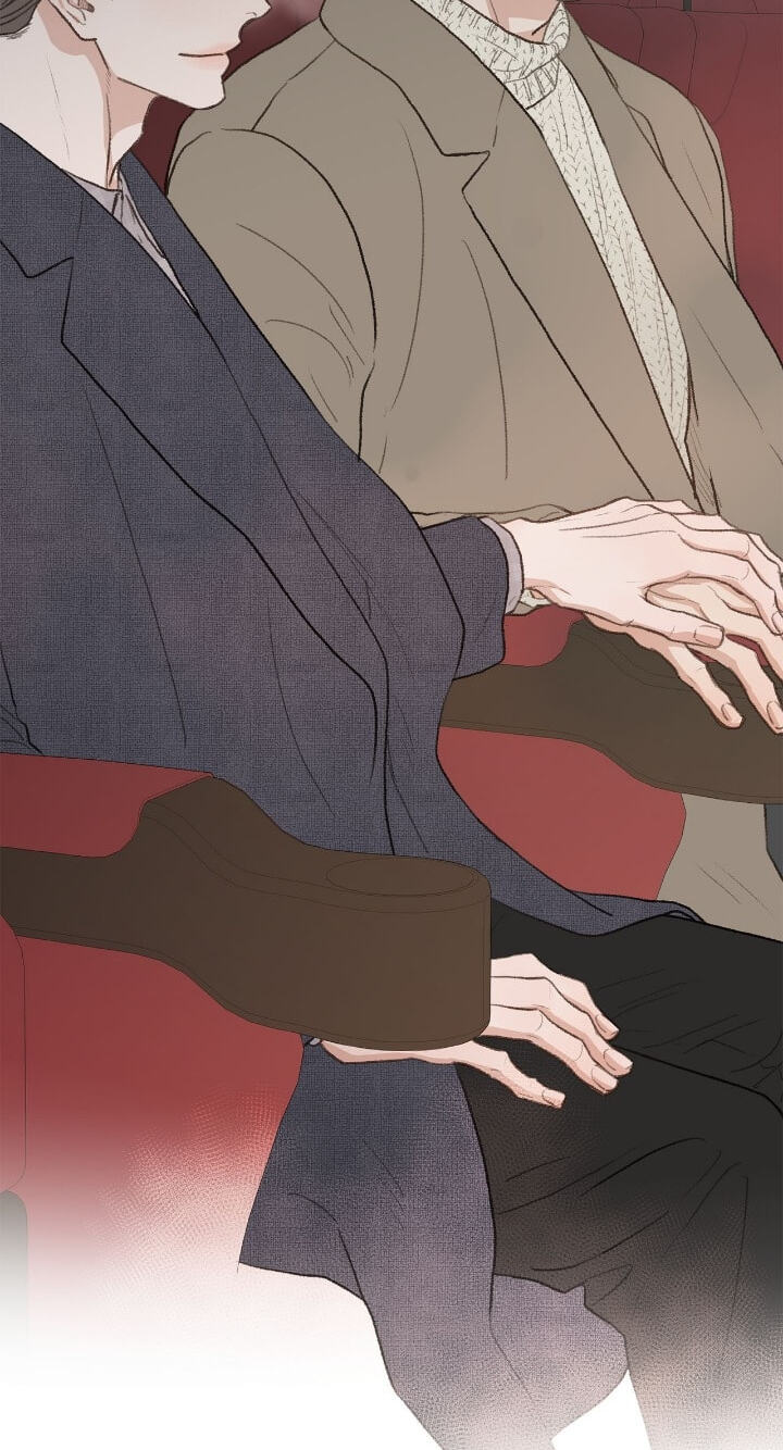 Beta Off Not Dating Chapter 42 page 28 - 