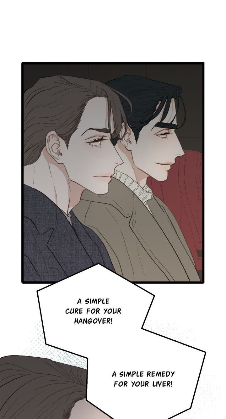 Beta Off Not Dating Chapter 42 page 4 - 