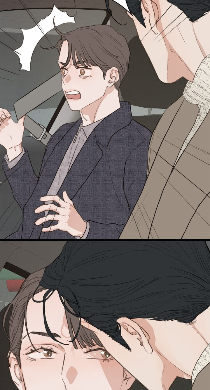 Beta Off Not Dating Chapter 42 page 38 - 