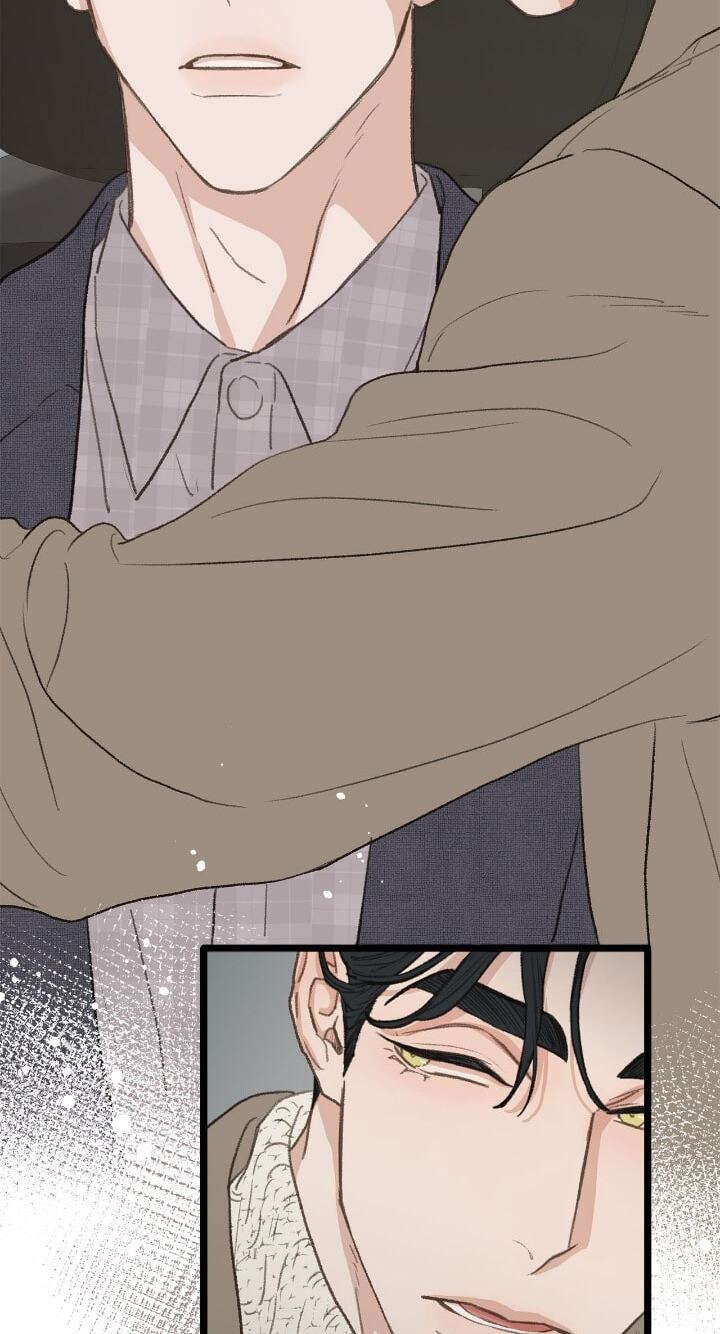 Beta Off Not Dating Chapter 42 page 39 - 