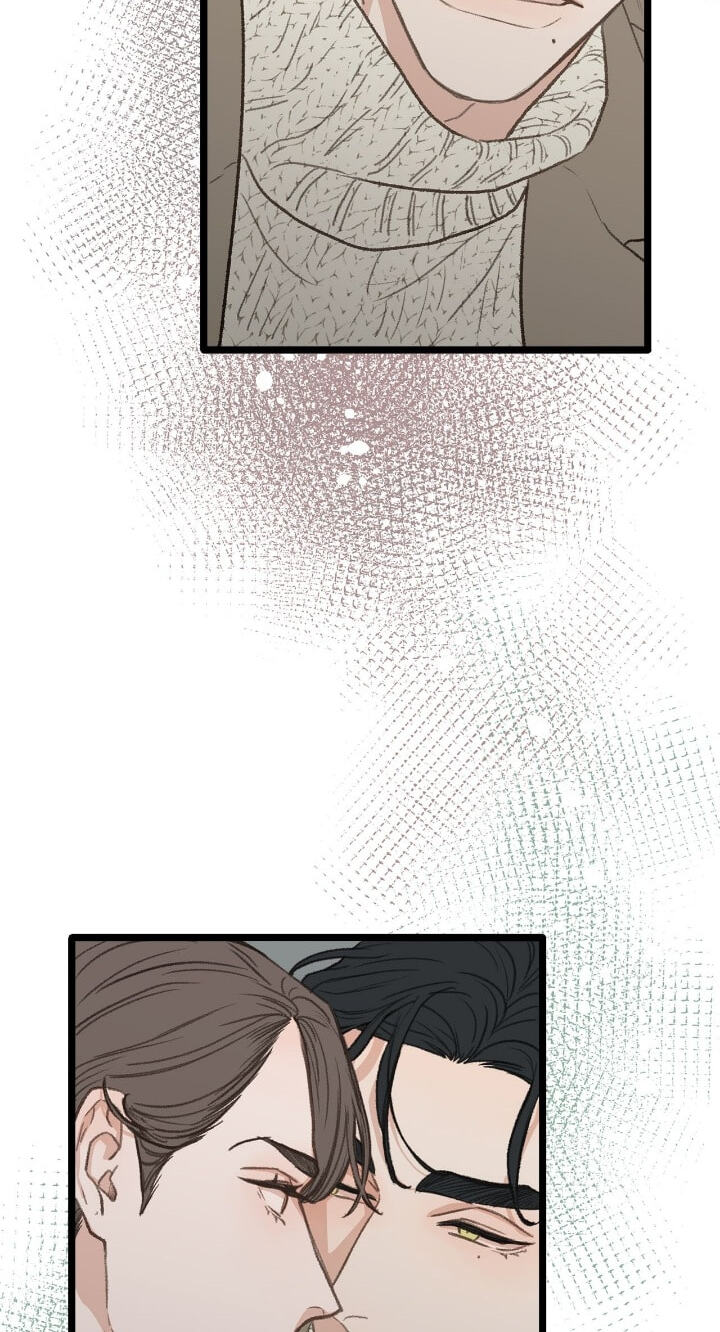 Beta Off Not Dating Chapter 42 page 40 - 