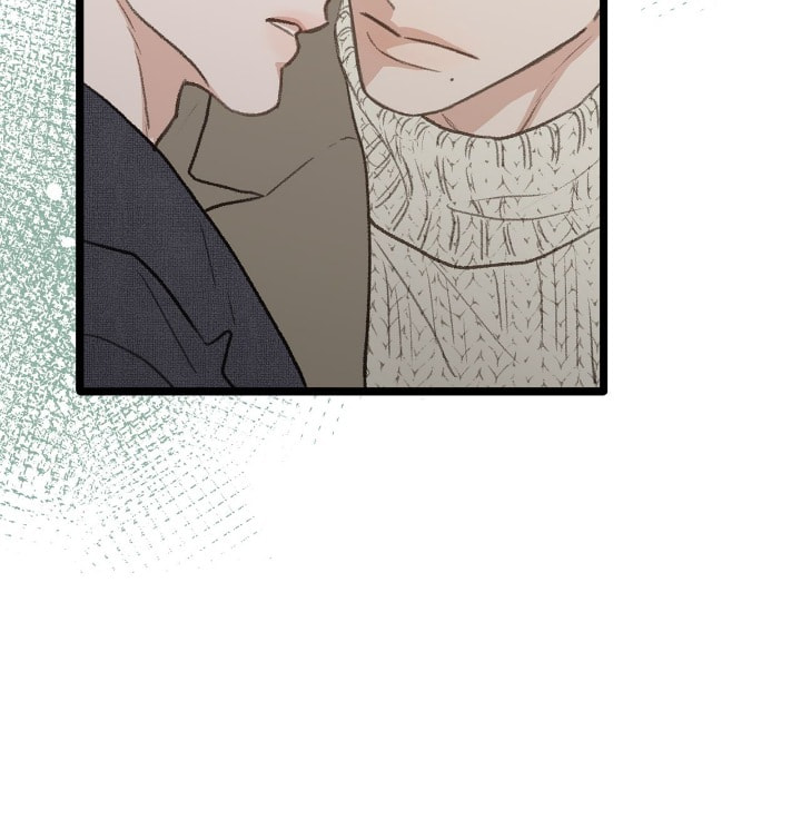 Beta Off Not Dating Chapter 42 page 41 - 