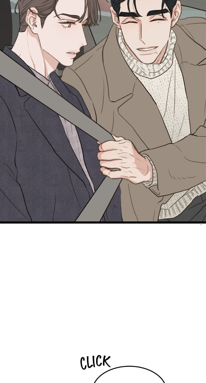 Beta Off Not Dating Chapter 42 page 43 - 