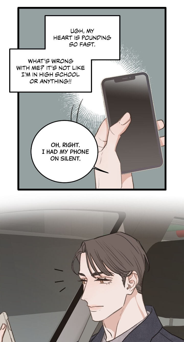 Beta Off Not Dating Chapter 42 page 46 - 