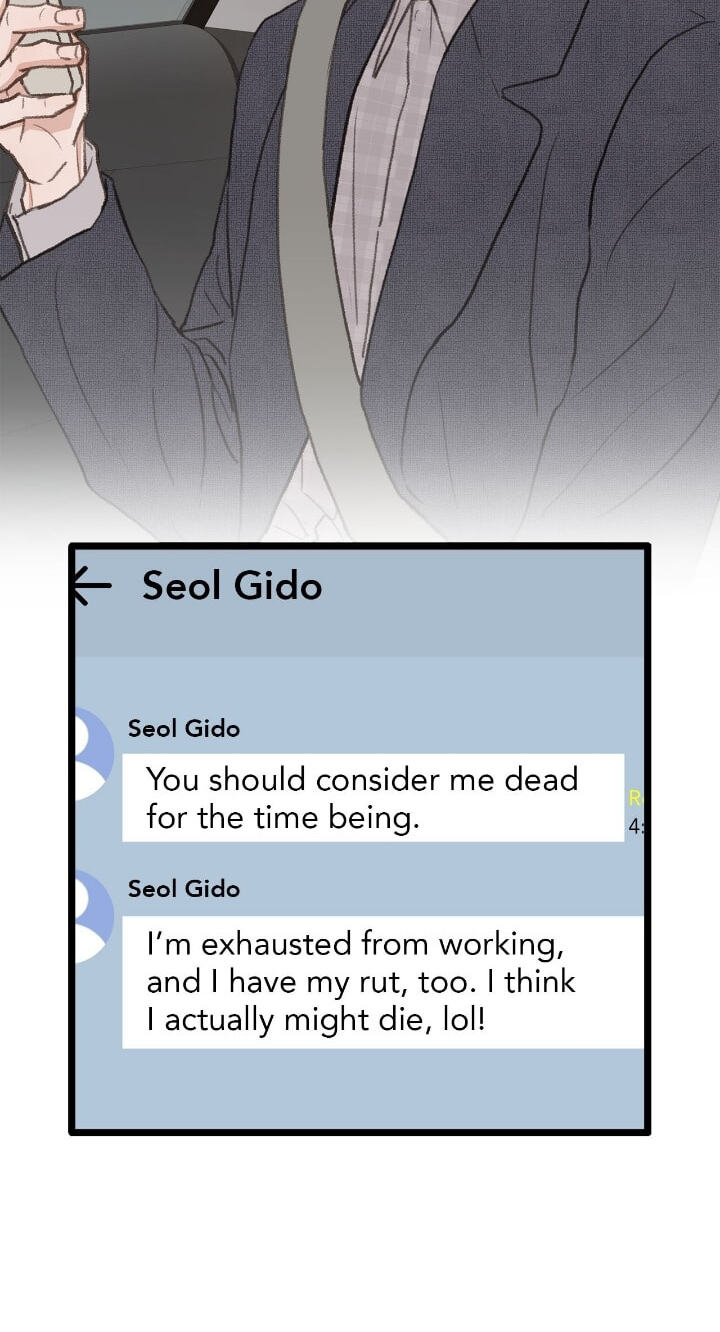 Beta Off Not Dating Chapter 42 page 47 - 