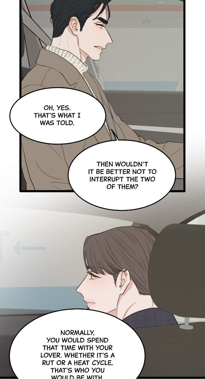 Beta Off Not Dating Chapter 42 page 56 - 