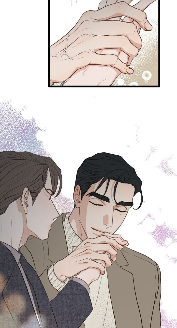 Beta Off Not Dating Chapter 42 page 9 - 