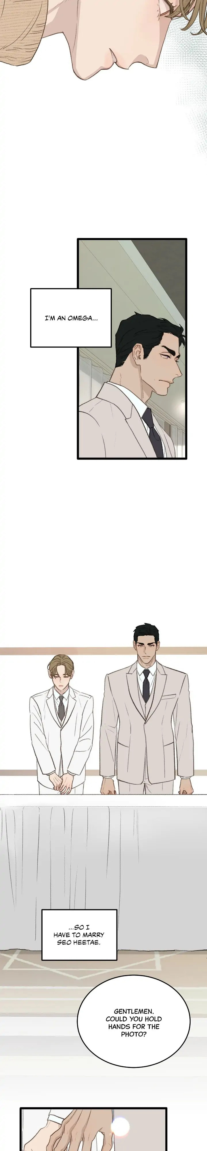 Beta Off Not Dating Chapter 44.1 page 16 - 
