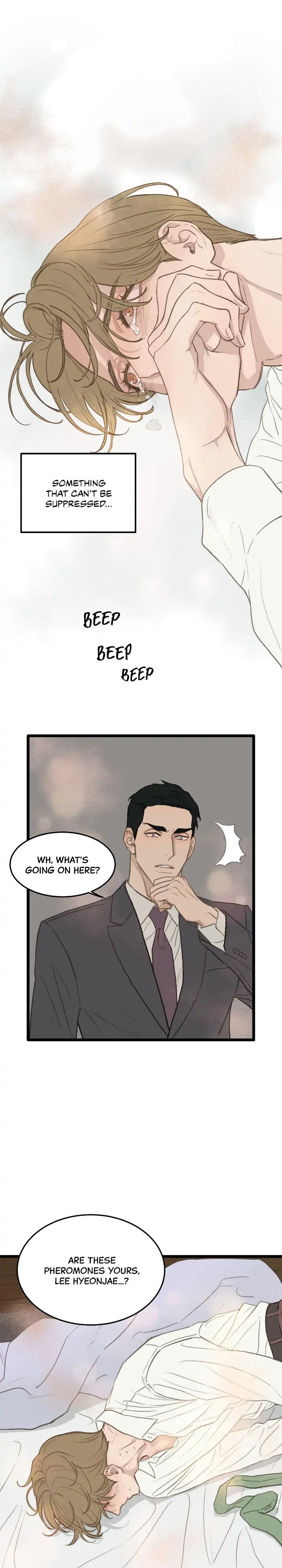 Beta Off Not Dating Chapter 44.2 page 17 - 