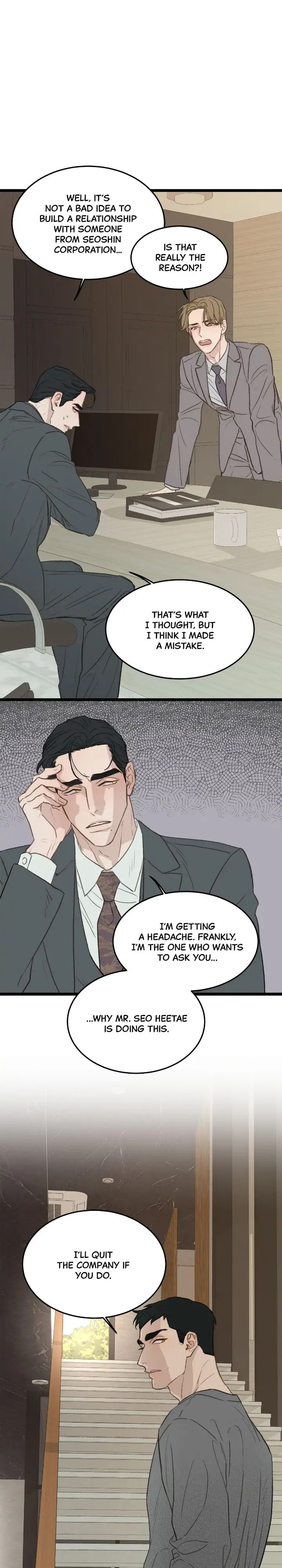 Beta Off Not Dating Chapter 44.2 page 29 - 