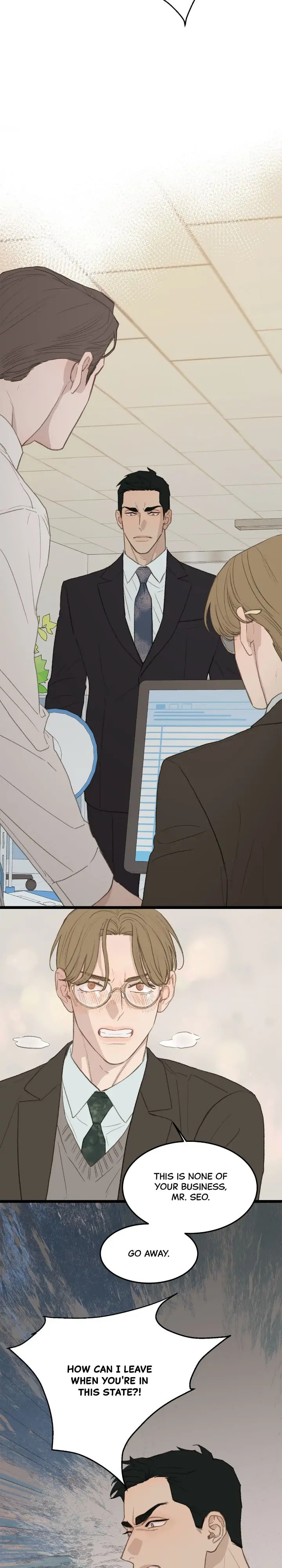 Beta Off Not Dating Chapter 44.3 page 20 - 