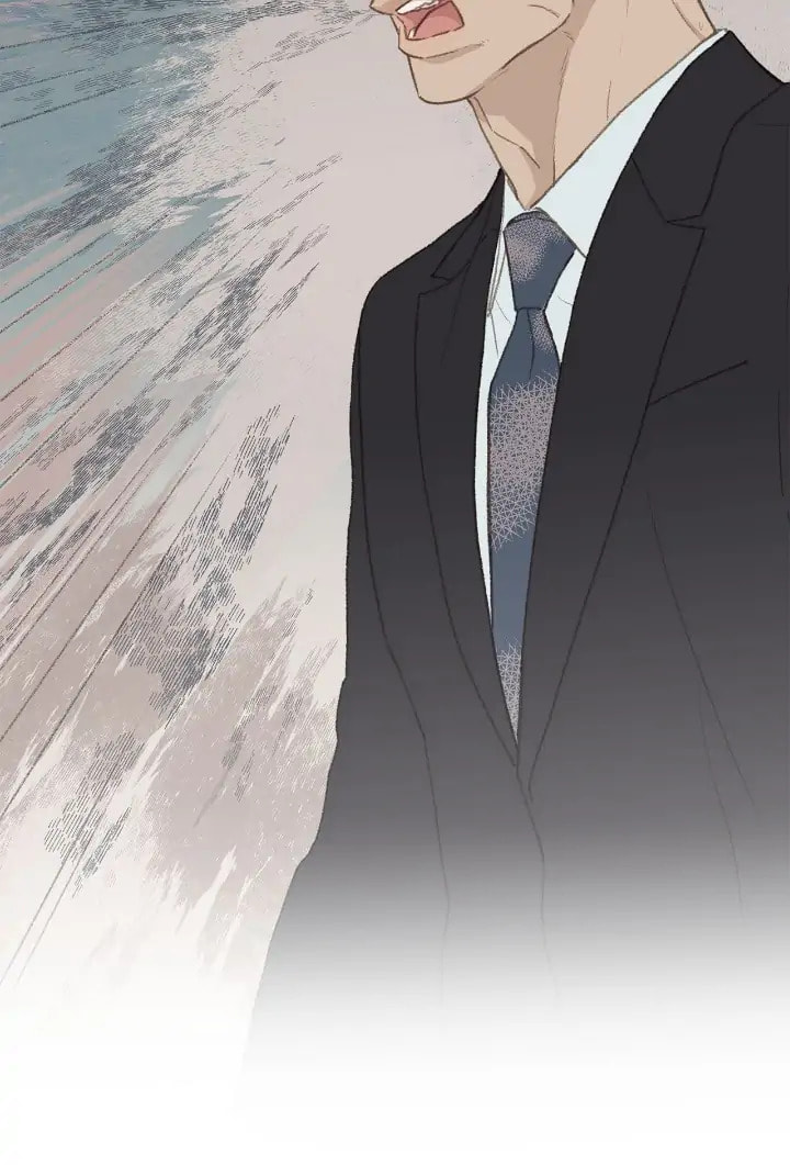 Beta Off Not Dating Chapter 44.3 page 21 - 