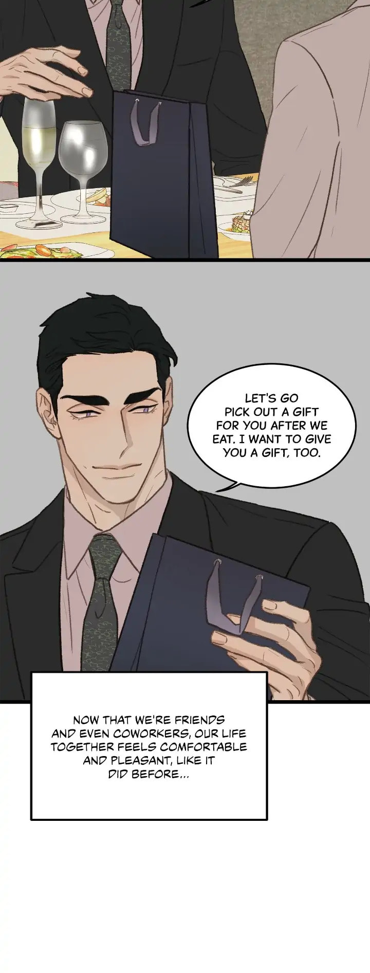Beta Off Not Dating Chapter 44.3 page 9 - 