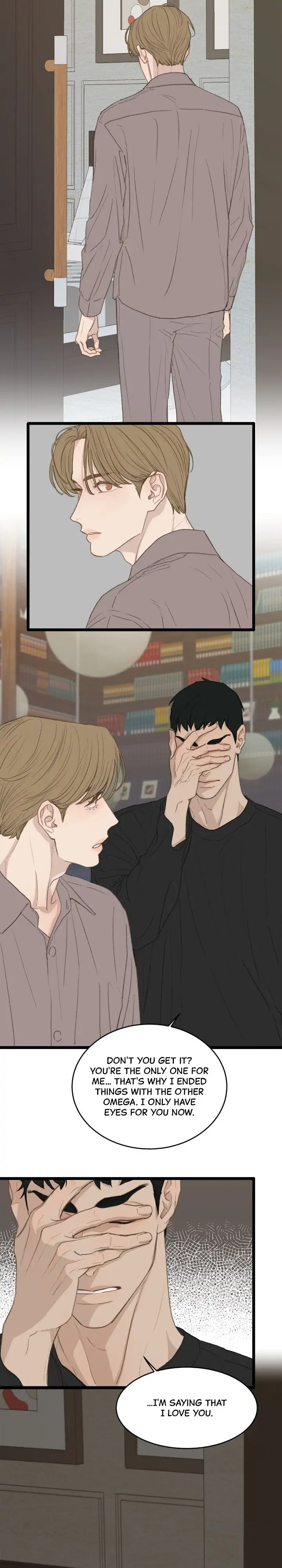 Beta Off Not Dating Chapter 44.4 page 11 - 