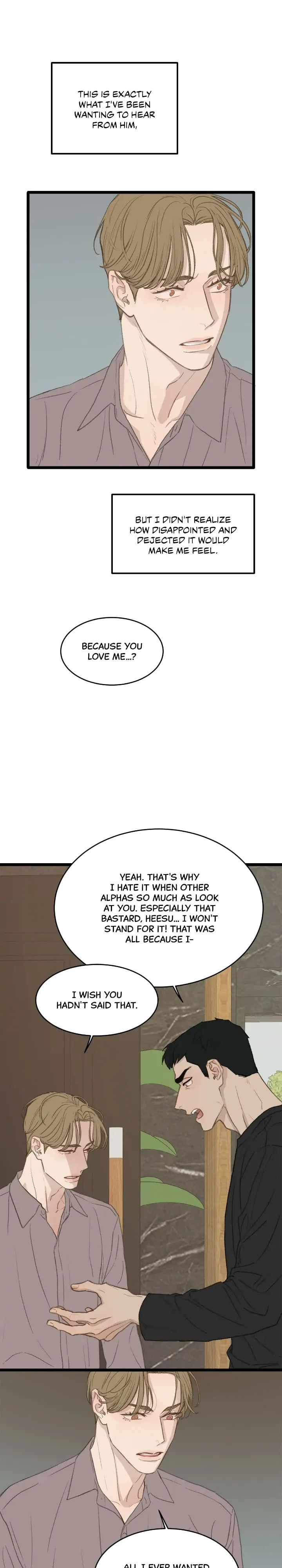 Beta Off Not Dating Chapter 44.4 page 13 - 