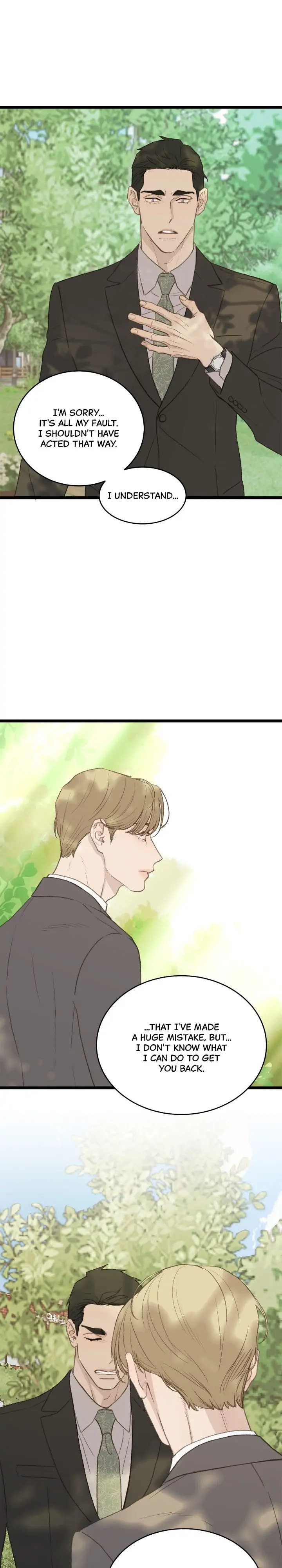 Beta Off Not Dating Chapter 44.4 page 18 - 