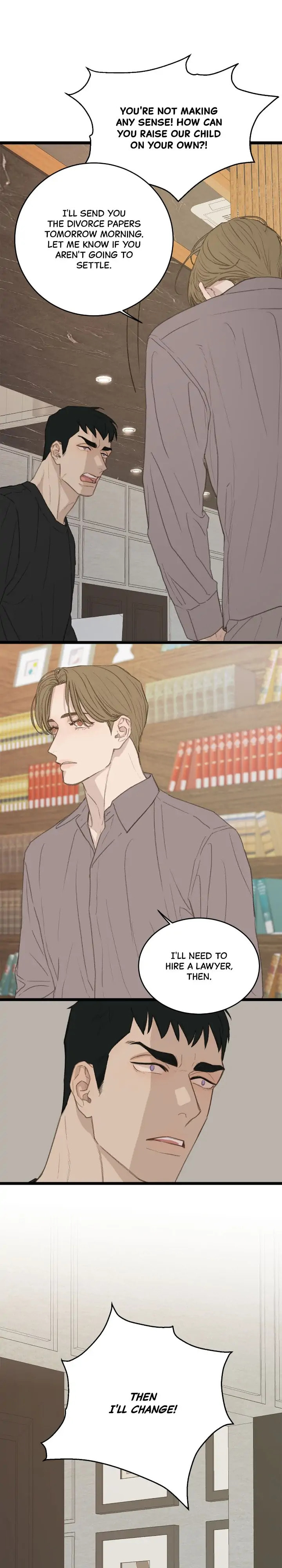 Beta Off Not Dating Chapter 44.4 page 10 - 