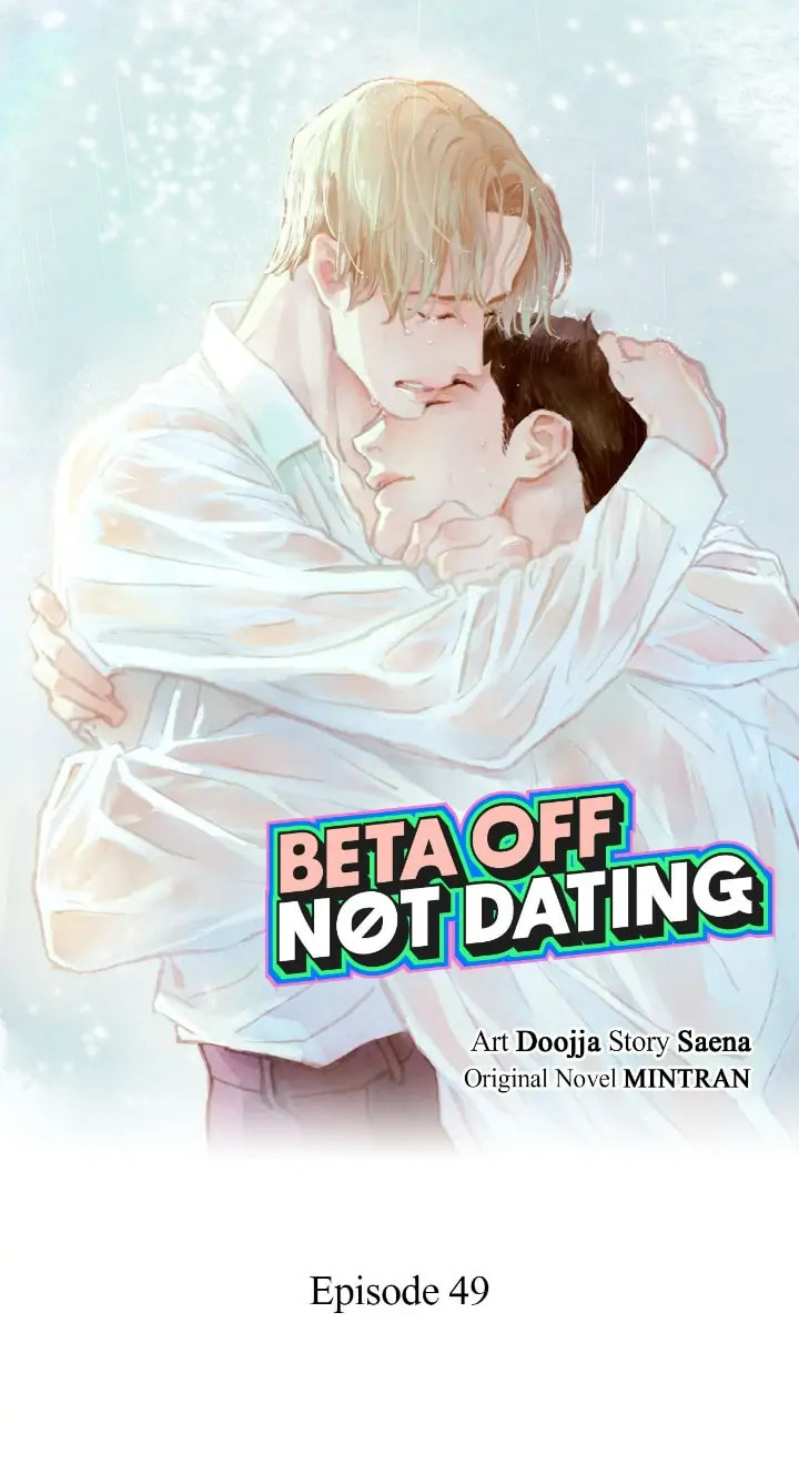 Beta Off Not Dating Chapter 44.5 page 1 - 