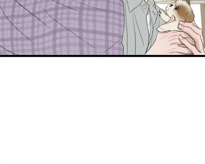 Beta Off Not Dating Chapter 44.5 page 5 - 