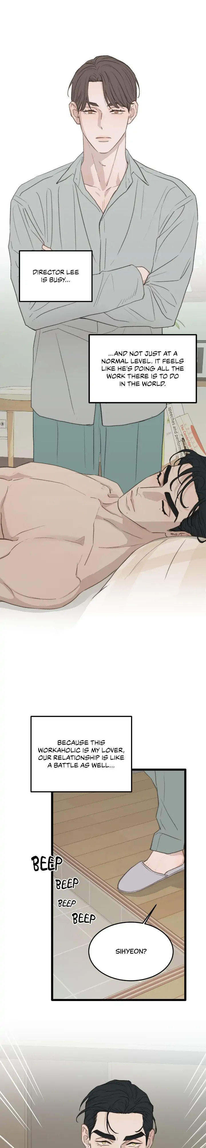 Beta Off Not Dating Chapter 44.5 page 7 - 