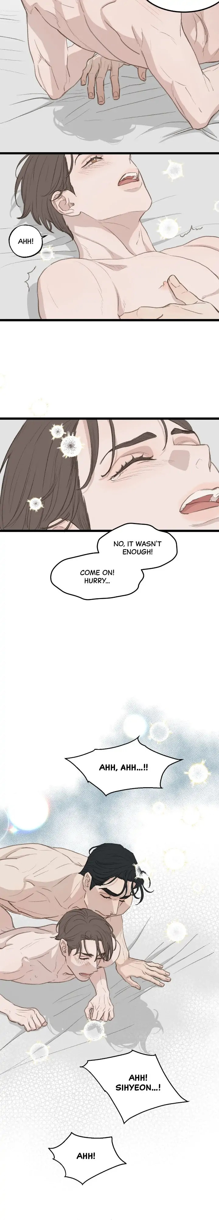 Beta Off Not Dating Chapter 44.6 page 16 - 