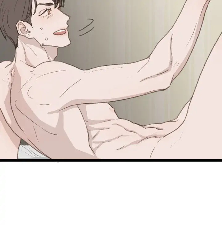 Beta Off Not Dating Chapter 44.6 page 8 - 