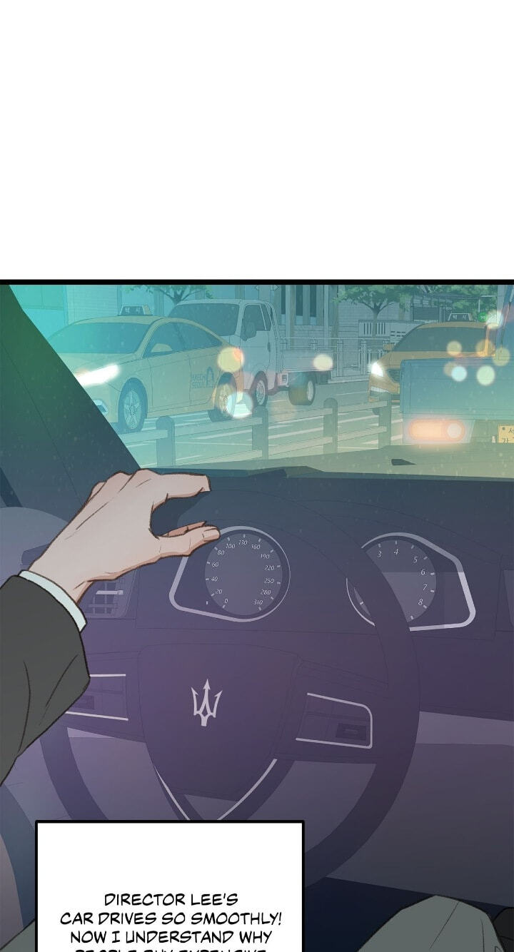 Beta Off Not Dating Chapter 44 page 12 - 