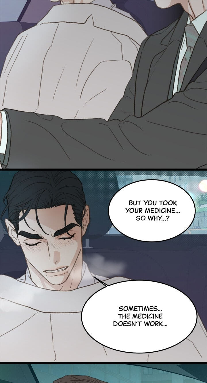 Beta Off Not Dating Chapter 44 page 15 - 