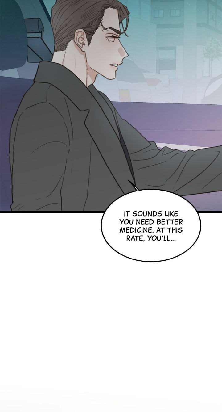 Beta Off Not Dating Chapter 44 page 16 - 