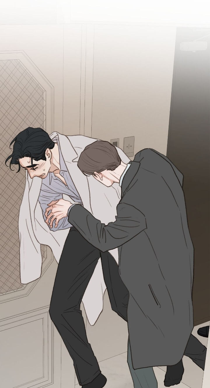 Beta Off Not Dating Chapter 44 page 17 - 