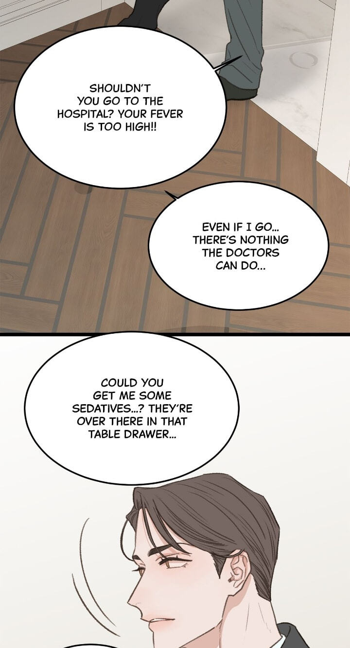 Beta Off Not Dating Chapter 44 page 18 - 