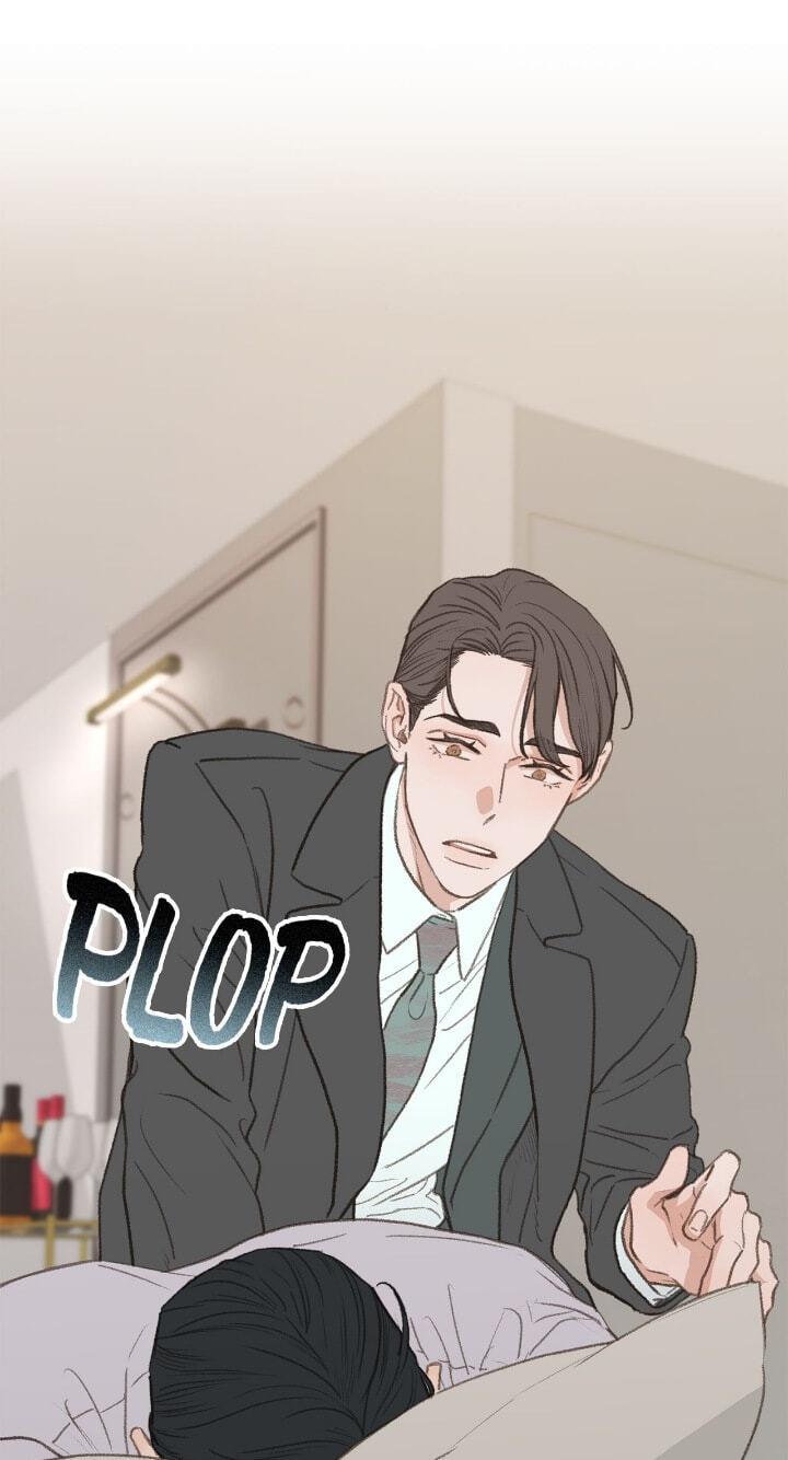 Beta Off Not Dating Chapter 44 page 22 - 