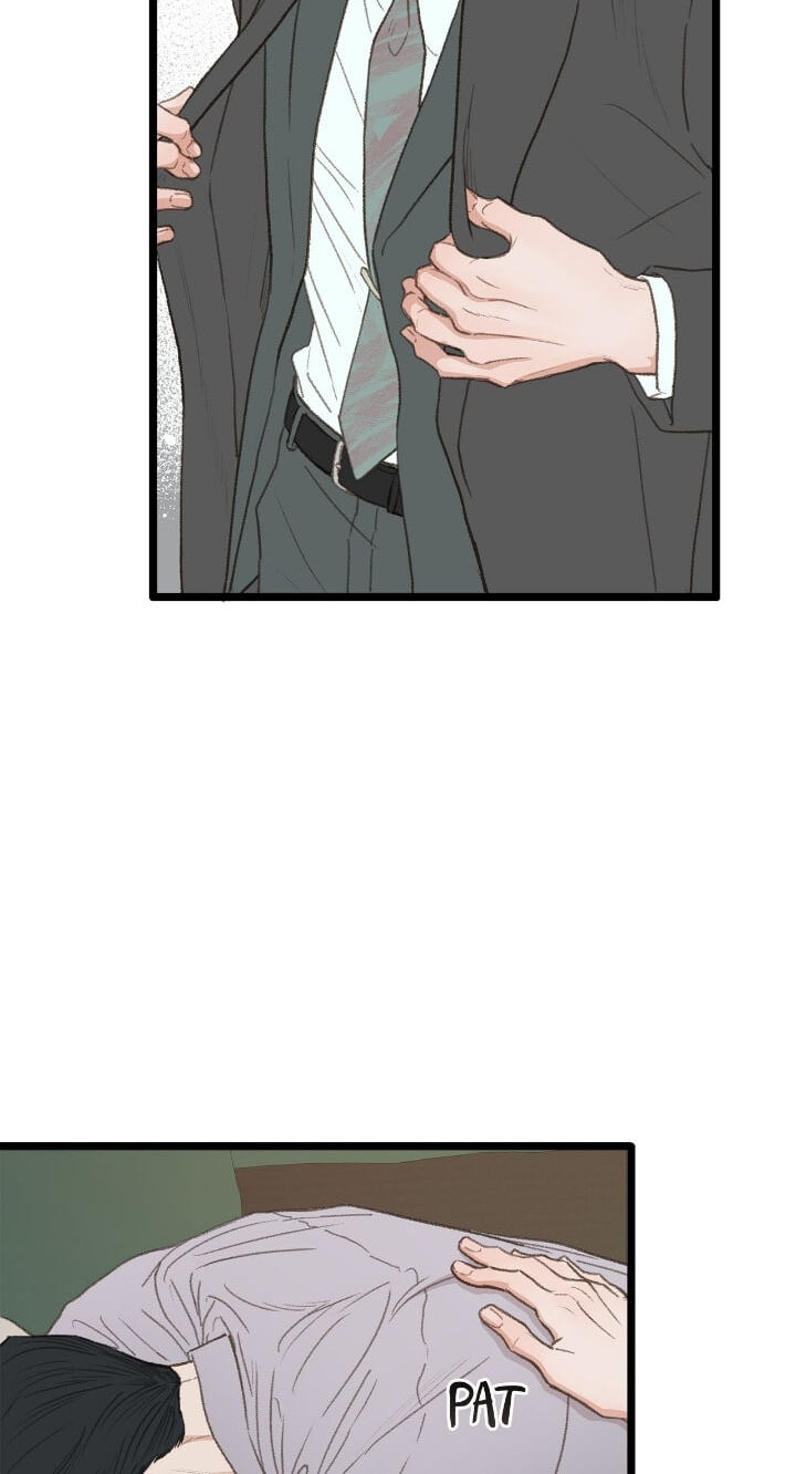 Beta Off Not Dating Chapter 44 page 27 - 