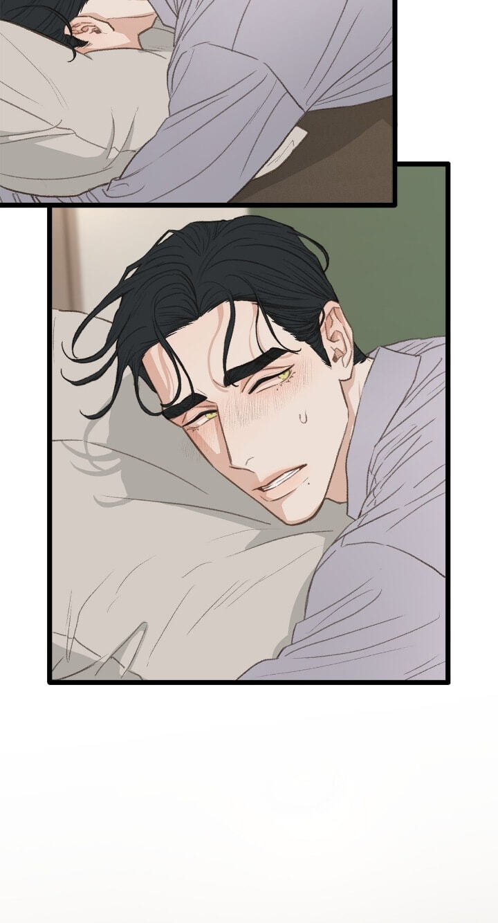 Beta Off Not Dating Chapter 44 page 28 - 