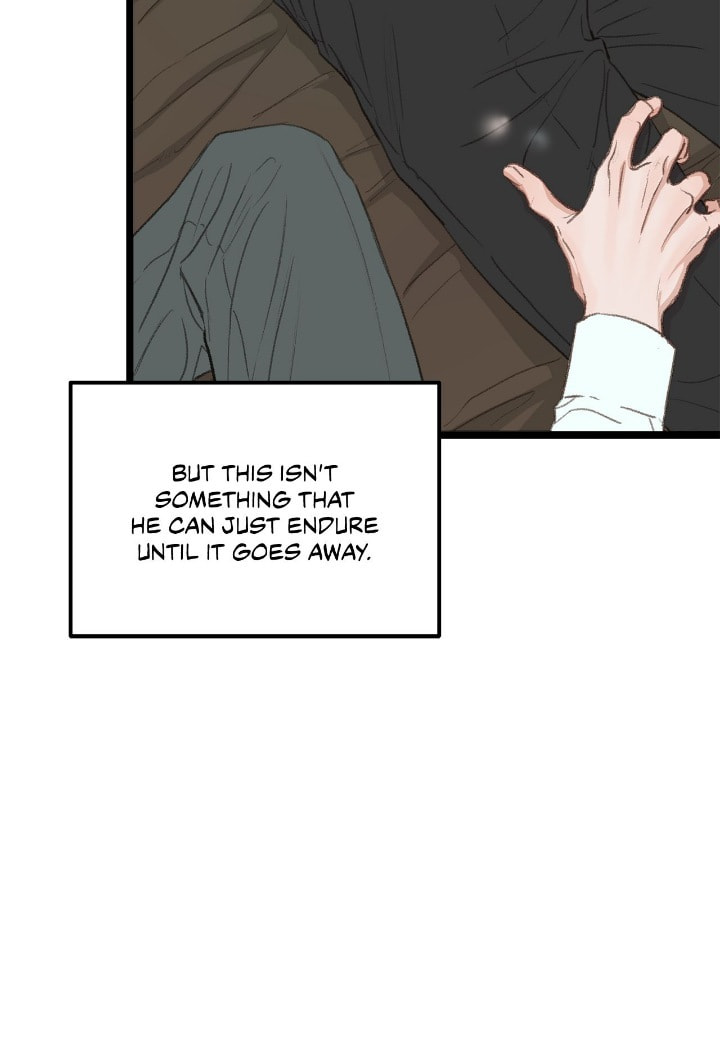 Beta Off Not Dating Chapter 44 page 31 - 