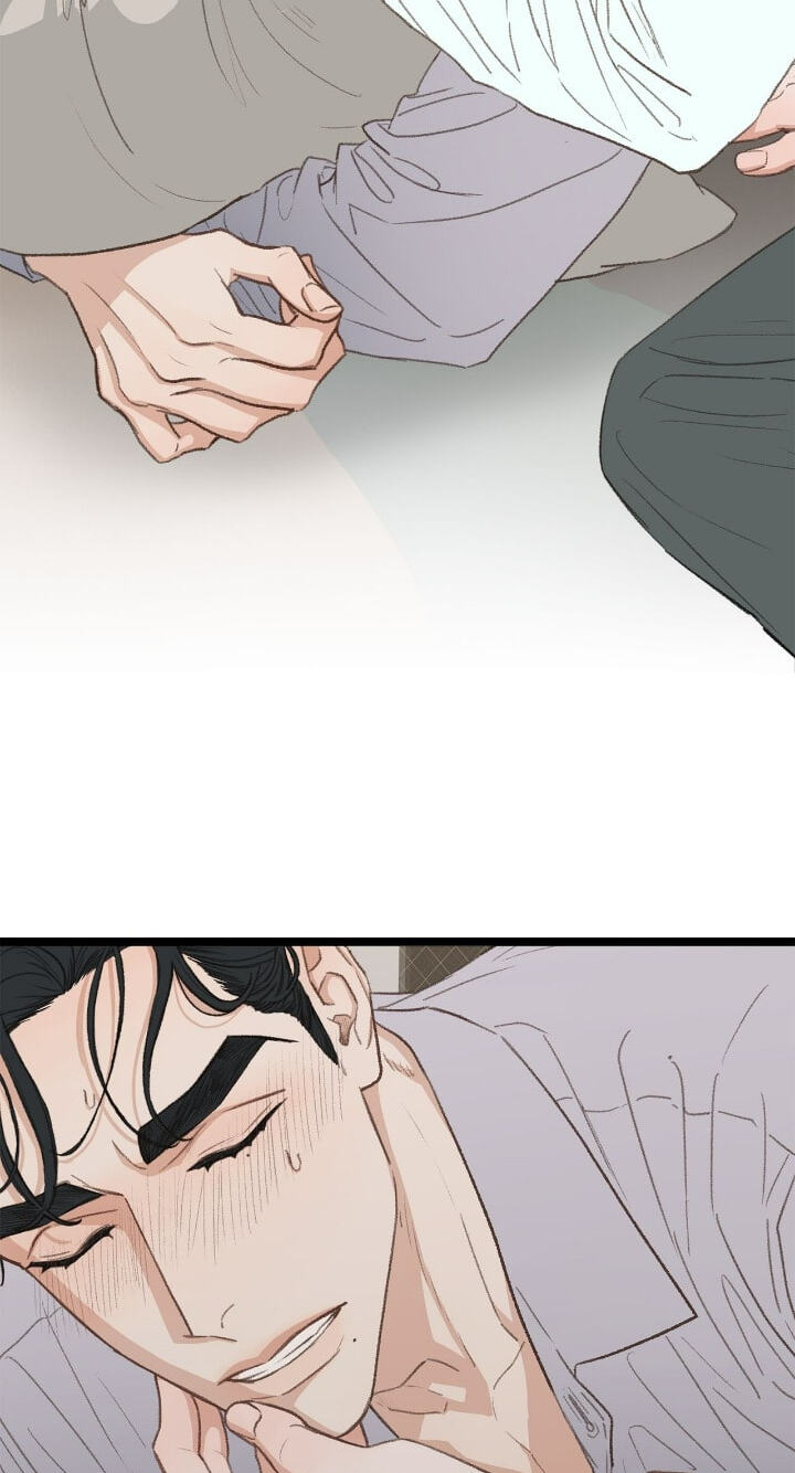 Beta Off Not Dating Chapter 44 page 33 - 