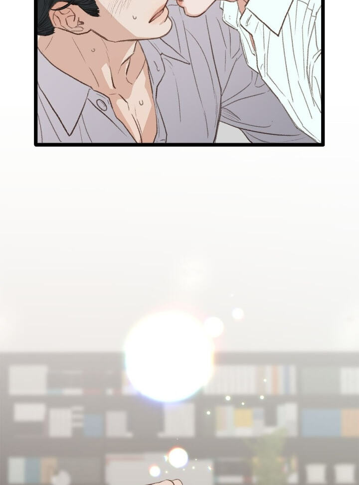 Beta Off Not Dating Chapter 44 page 36 - 