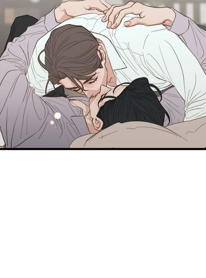 Beta Off Not Dating Chapter 44 page 37 - 