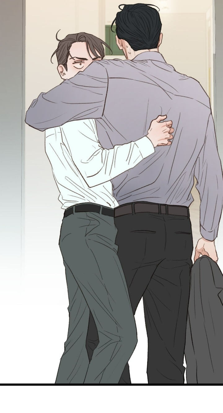 Beta Off Not Dating Chapter 44 page 40 - 