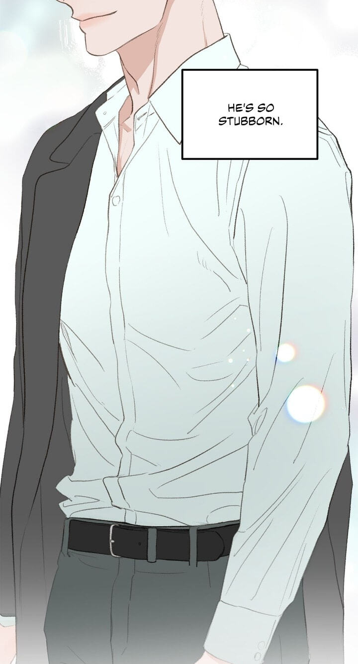 Beta Off Not Dating Chapter 44 page 46 - 