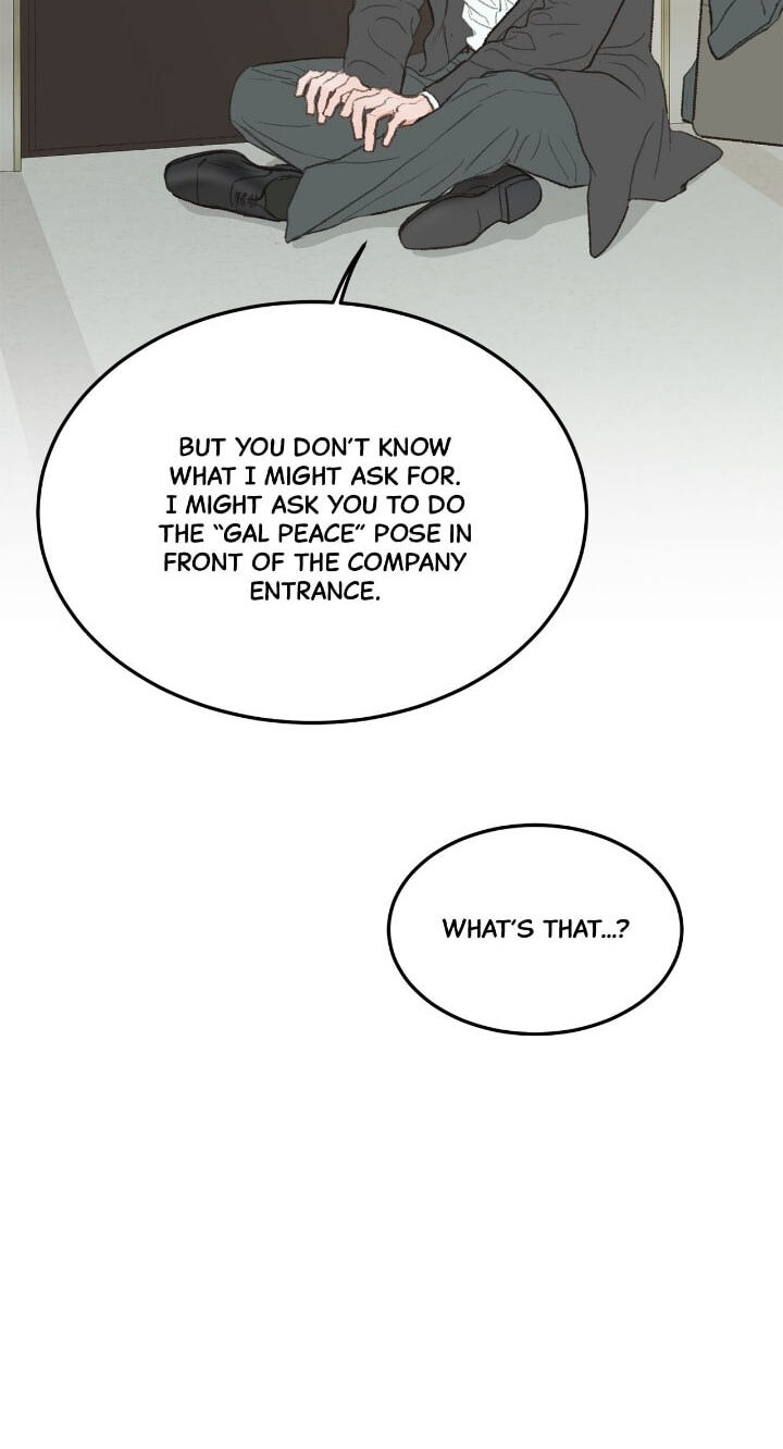 Beta Off Not Dating Chapter 44 page 48 - 