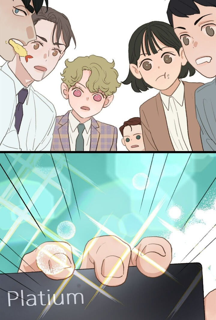 Beta Off Not Dating Chapter 44 page 55 - 