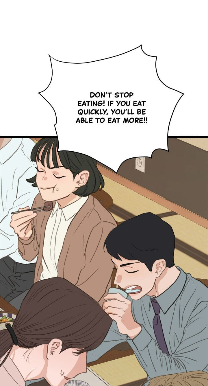 Beta Off Not Dating Chapter 44 page 57 - 