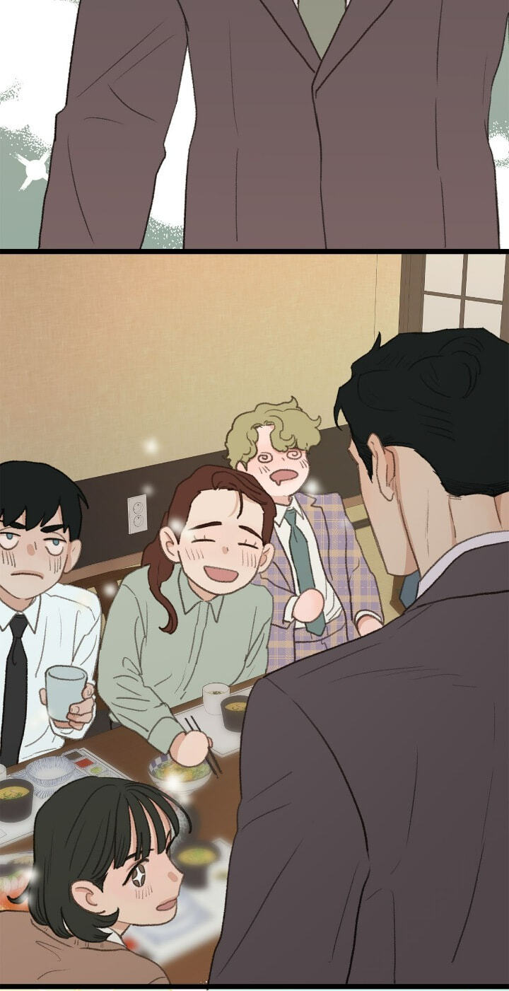 Beta Off Not Dating Chapter 44 page 60 - 