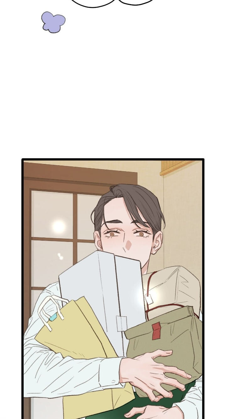Beta Off Not Dating Chapter 44 page 66 - 