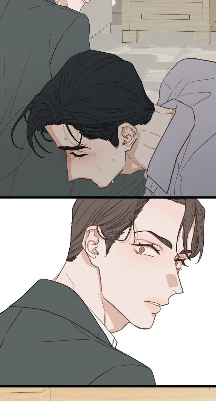 Beta Off Not Dating Chapter 44 page 9 - 