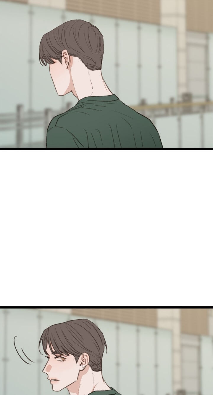 Beta Off Not Dating Chapter 44 page 85 - 